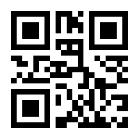 QR-Code zur Seite https://www.isbn.de/9783864432293