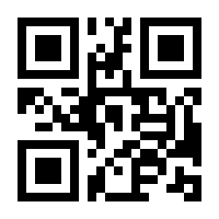 QR-Code zur Seite https://www.isbn.de/9783864433337
