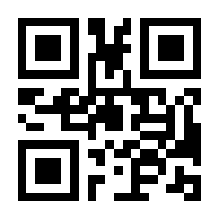 QR-Code zur Seite https://www.isbn.de/9783864434112