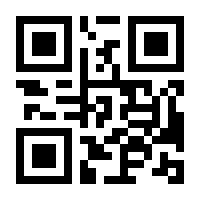 QR-Code zur Buchseite 9783864440724