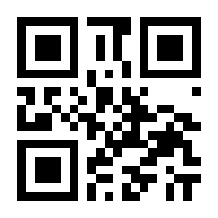 QR-Code zur Seite https://www.isbn.de/9783864450112