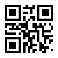 QR-Code zur Seite https://www.isbn.de/9783864450365