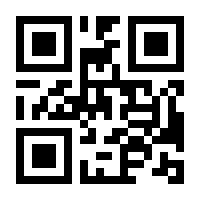 QR-Code zur Seite https://www.isbn.de/9783864451003