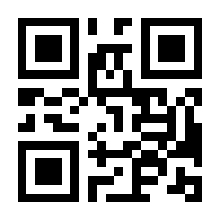 QR-Code zur Seite https://www.isbn.de/9783864452079