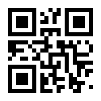 QR-Code zur Seite https://www.isbn.de/9783864452086