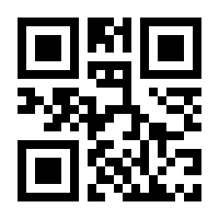 QR-Code zur Seite https://www.isbn.de/9783864452093