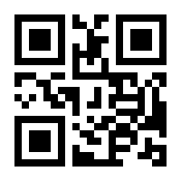 QR-Code zur Seite https://www.isbn.de/9783864452147