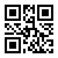 QR-Code zur Seite https://www.isbn.de/9783864452154