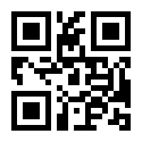 QR-Code zur Seite https://www.isbn.de/9783864452253