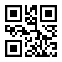 QR-Code zur Seite https://www.isbn.de/9783864452949