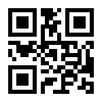 QR-Code zur Seite https://www.isbn.de/9783864453052