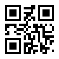 QR-Code zur Seite https://www.isbn.de/9783864453588