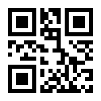 QR-Code zur Seite https://www.isbn.de/9783864454097