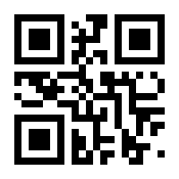 QR-Code zur Seite https://www.isbn.de/9783864454660