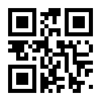 QR-Code zur Seite https://www.isbn.de/9783864454813