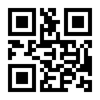 QR-Code zur Seite https://www.isbn.de/9783864455957