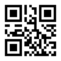 QR-Code zur Seite https://www.isbn.de/9783864456558