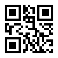 QR-Code zur Seite https://www.isbn.de/9783864456657