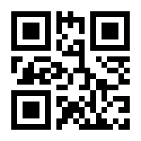 QR-Code zur Seite https://www.isbn.de/9783864456954