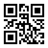 QR-Code zur Seite https://www.isbn.de/9783864457333