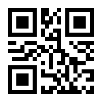 QR-Code zur Seite https://www.isbn.de/9783864470844