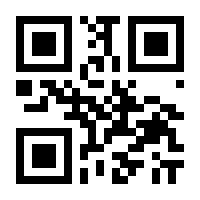 QR-Code zur Seite https://www.isbn.de/9783864470875