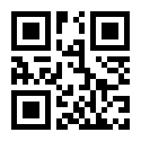 QR-Code zur Seite https://www.isbn.de/9783864470950