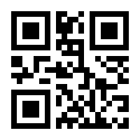 QR-Code zur Buchseite 9783864470967