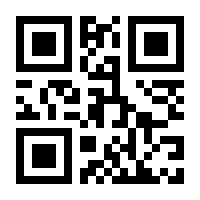 QR-Code zur Seite https://www.isbn.de/9783864470974