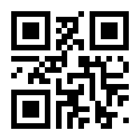 QR-Code zur Seite https://www.isbn.de/9783864470998