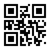 QR-Code zur Seite https://www.isbn.de/9783864471032