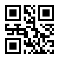 QR-Code zur Seite https://www.isbn.de/9783864472008