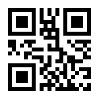 QR-Code zur Seite https://www.isbn.de/9783864481727