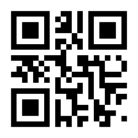 QR-Code zur Seite https://www.isbn.de/9783864481864
