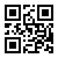 QR-Code zur Seite https://www.isbn.de/9783864482700