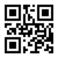 QR-Code zur Seite https://www.isbn.de/9783864482816