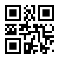 QR-Code zur Seite https://www.isbn.de/9783864482830