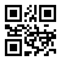 QR-Code zur Seite https://www.isbn.de/9783864483516