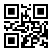 QR-Code zur Seite https://www.isbn.de/9783864485107