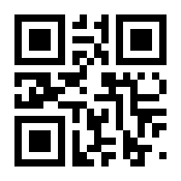 QR-Code zur Seite https://www.isbn.de/9783864490064