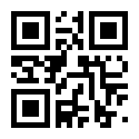 QR-Code zur Seite https://www.isbn.de/9783864490224