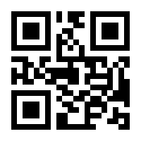 QR-Code zur Seite https://www.isbn.de/9783864491115