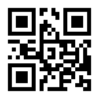 QR-Code zur Seite https://www.isbn.de/9783864556531