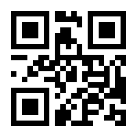 QR-Code zur Seite https://www.isbn.de/9783864557033