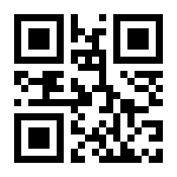 QR-Code zur Seite https://www.isbn.de/9783864580093
