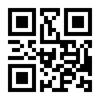 QR-Code zur Seite https://www.isbn.de/9783864580116