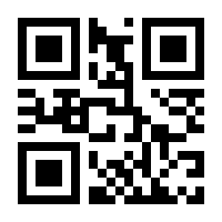 QR-Code zur Seite https://www.isbn.de/9783864580178