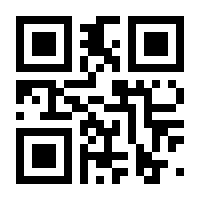 QR-Code zur Seite https://www.isbn.de/9783864584909