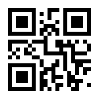 QR-Code zur Seite https://www.isbn.de/9783864585098