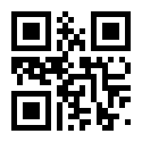 QR-Code zur Buchseite 9783864585623